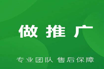 百度推广实战案例：打造爆款广告的秘密武器